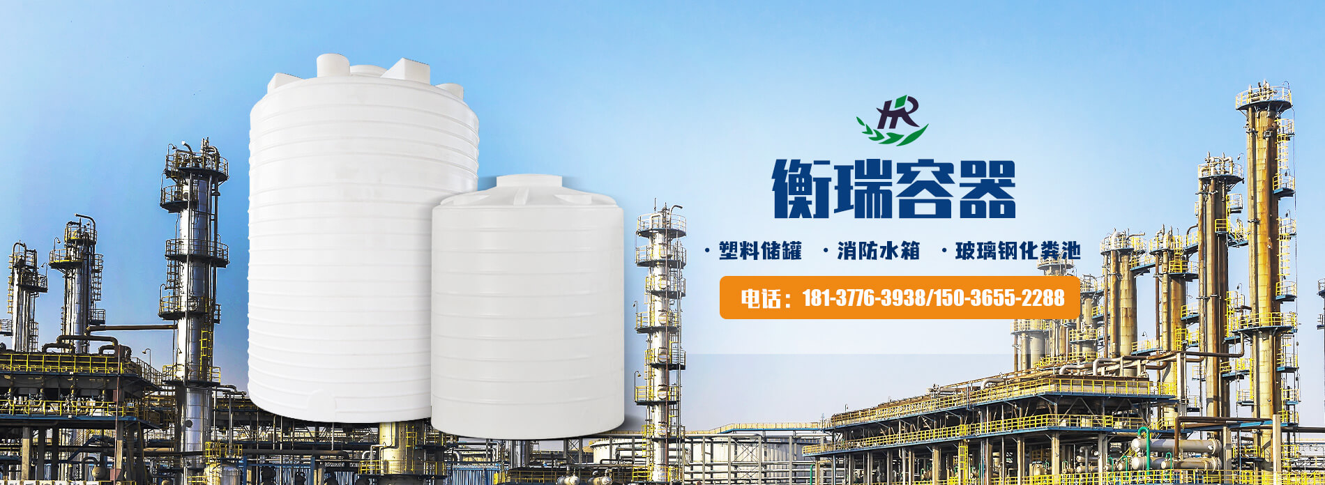 洛陽(yáng)榮發(fā)環(huán)?？萍加邢薰?/></a></li>
        		         	<li><a href=